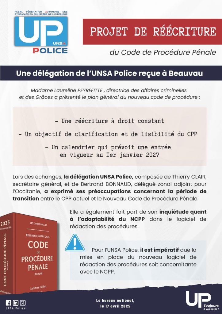 Projet de réécriture du CPP